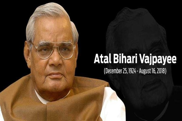 Atal Bihari Vajpayee