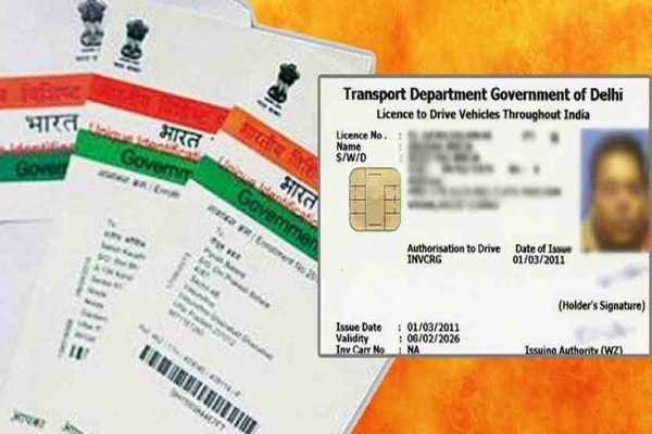 How To Link Driving License With Aadhaar Card Check Here