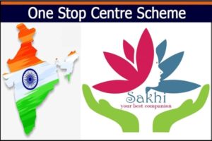 One stop centre scheme