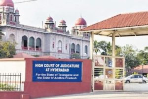 Hyderabad High Court Recruitment