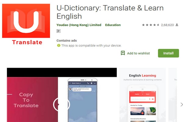 U-Dictionary