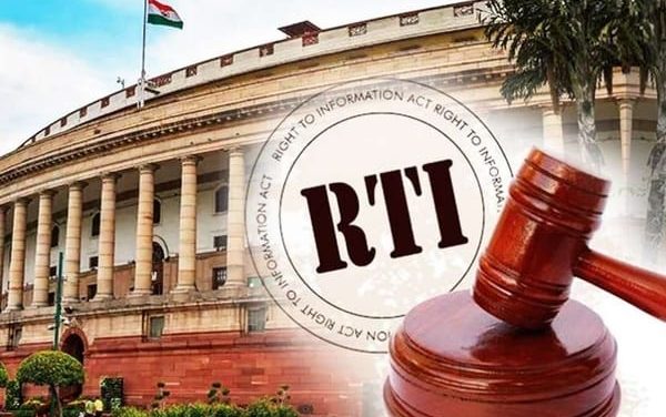 The Right to Information (Amendment) Bill, 2019 – All you need to know about this bill.