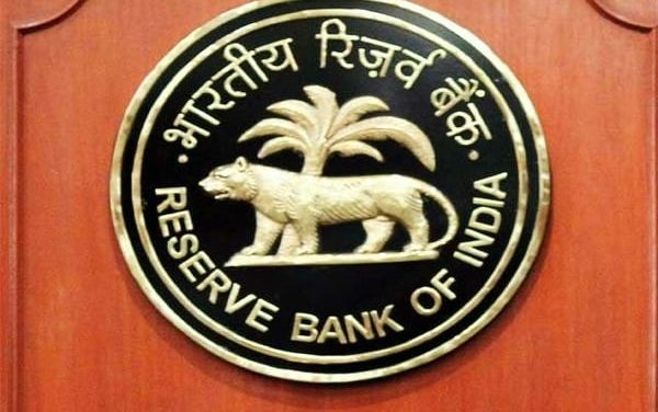 MSME Loans: RBI Extends One-Time Restructing Scheme