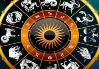Today’s Horoscope (20th August): Have a look at your astrology prediction