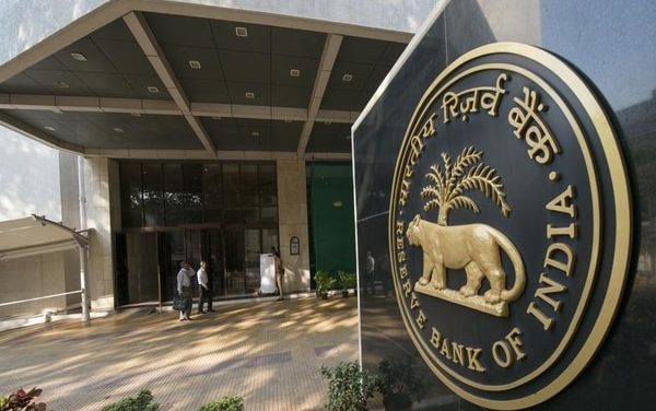 RBI Officers Recruitment 2019: 199 Posts For Grade B