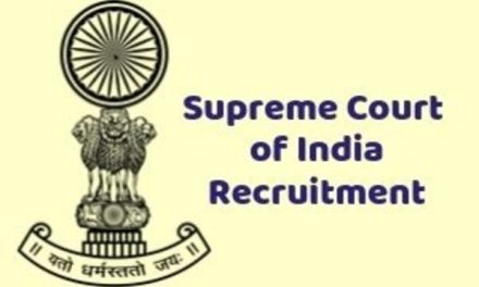 Supreme Court Recruitment 2019: Salary Details And How To Apply