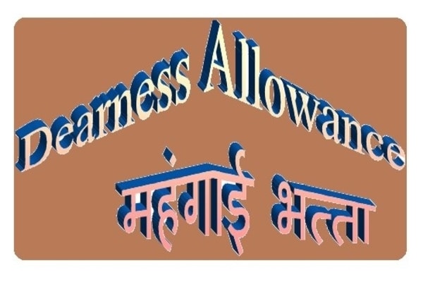 dearness-allowance-updated-you