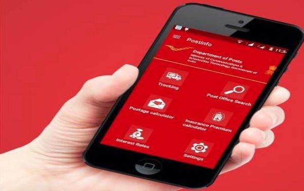 PPF, post office deposits will be made online: App Launched