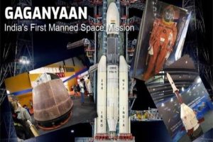 gaganyaan mission