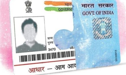 How To Get Pan Card Using Just Aadhaar Card