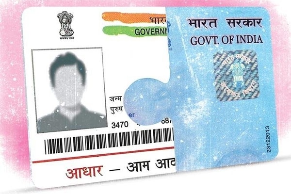 How To Get Pan Card Using Just Aadhaar Card - Updated You