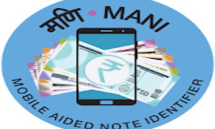 RBI Launches App MANI : What’s Its Usage And How To Download
