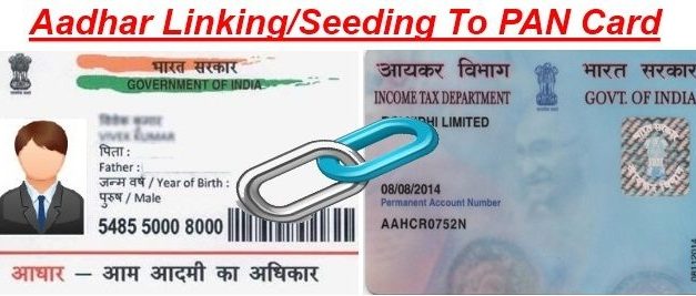 PAN-Aadhaar linking: 17 crore PAN cards could soon turn useless