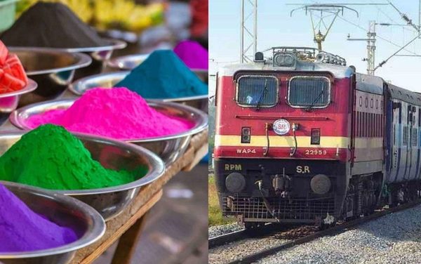 Holi 2020 : Special Trains in Northern, Central and Western Areas