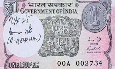 New one rupee note: Dimension And Design