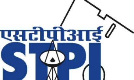 STPI Recruitment 2020: Education Qualification, Details & How To Apply