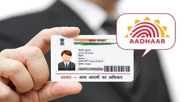 pan-card-holders-would-be-fined-10-000-linked-your-pan-with-aadhar