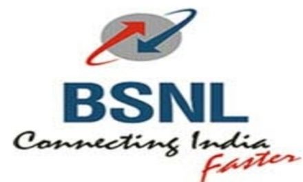 BSNL Recruitment 2020: Important Dates, Application Form and Eligibility Criteria