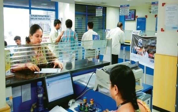 Bank strike : Bank branches could be shut for some days