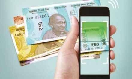 RBI launches ‘MANI’ app to identify currency notes : How to Use, Features & Drawbacks