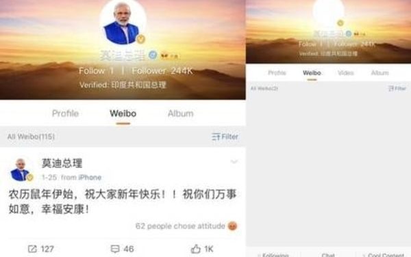 PM Modi’s Weibo account goes blank in China; profile photo, posts were taken down