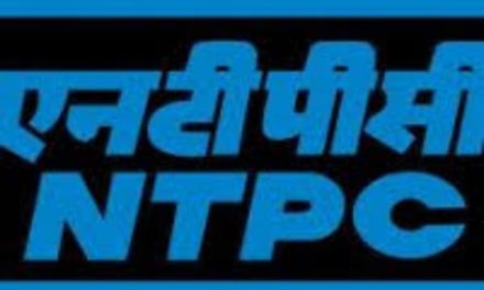 NTPC Recruitment 2020, Apply for different posts