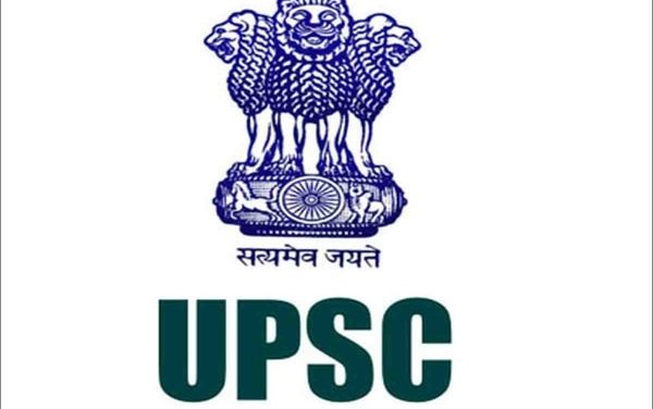 UPSC 2020: Engineering, Geo-Scientist (Mains) Exams Rescheduled For October 17-18