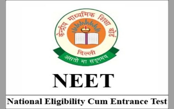 NEET-UG 2020 Correction window Reopens-Check Correction Particulars Details