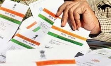 One person can order Aadhaar PVC cards online for whole family, using his mobile number