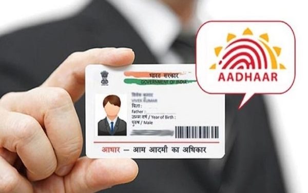 Full list of documents containing name and photo for verification to make Aadhaar