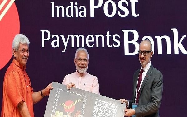 India Post Payments bank launches Pradhan mantri jeevan Jyoti bima yojana; check eligibility, premium & benefits