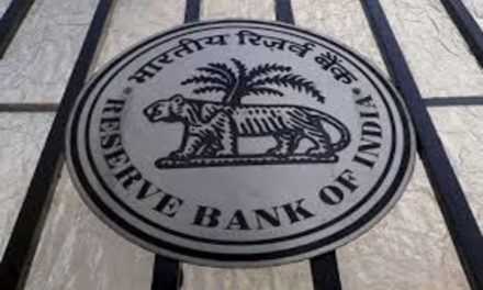 RBI Monetary Policy Highlights: Here are the things one should know.