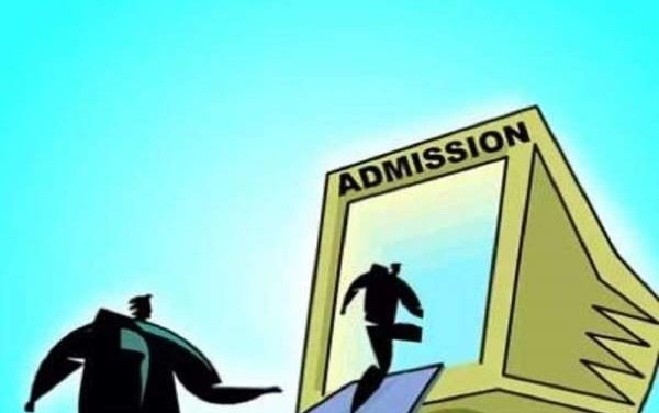 AICTE admission date: AICTE extends the last date for engineering admissions 2020 till December 31, details here