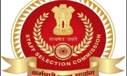 SSC CHSL 2020: Last date of application extended, details here