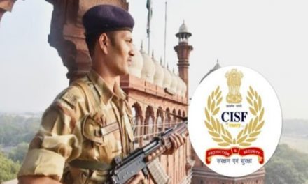 CISF ASI Recruitment 2021: 690 vacancies for Sub-inspector post, check the details.