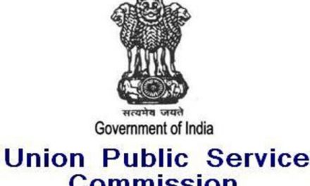 UPSC recruitment 2021: Applications invited for various posts know how to apply