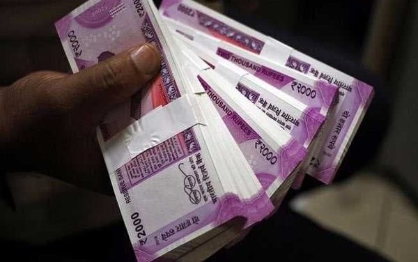 7th Pay Commission: When can central govt employees expect salary hike?