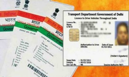 How to link driving license with Aadhaar card: Check here.