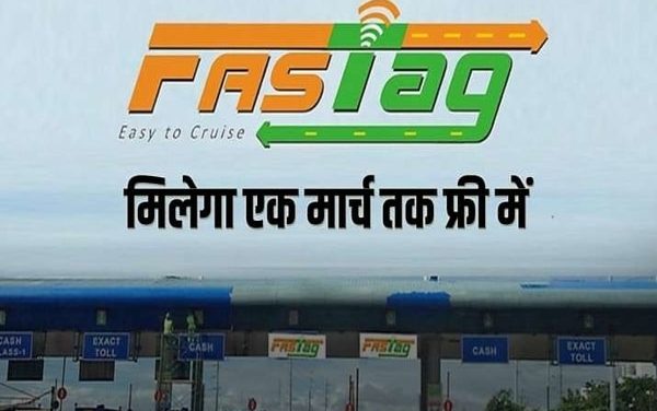 Know how to get free FASTag at toll plazas till March 1: Details here.