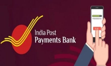 Bank, Post office customers can get money at doorstep, know how