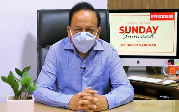 From ‘paper-based to paper-less’: Harsh Vardhan launches ‘revamped’ health schemess