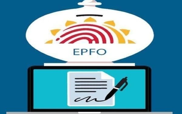 Your PF amount will not be credited starting June 1, if the EPF account is not linked with Aadhaar