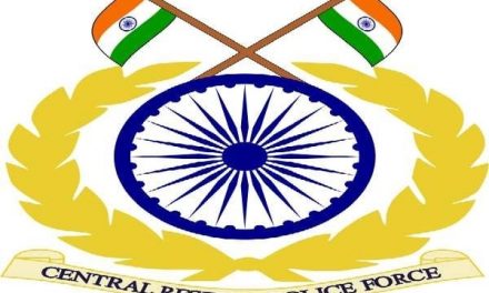 CRPF Recruitment 2021: Apply for physiotherapist, nutritionist posts