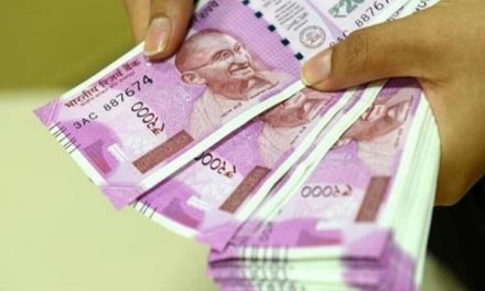 7th Pay Commission News: No memorandum issued on resumption of dearness allowance (DA) to Govt Employees, Says FM
