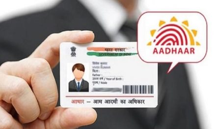 UIDAI issues notice warning people of Aadhaar Card Fraud