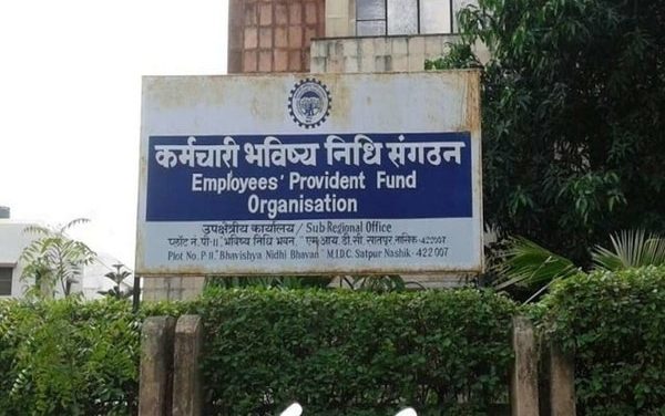 EPFO subscribers likely to get 8.5% EPF interest for FY21 soon. Know how to check updated balance