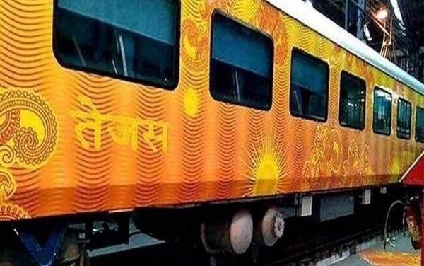 IRCTC Loyalty Scheme for Tejas Train: All You Need to Know About It