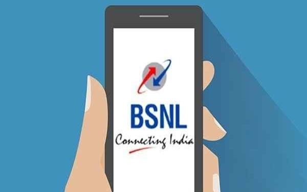 BSNL revised prepaid plans starting from Rs 49 now give reduced validity: Details here.
