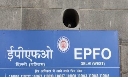 EPFO update: Follow this new rule to receive the benefit worth Rs 7 lakh