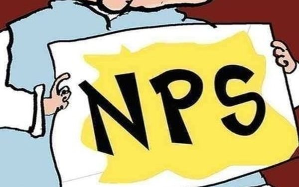 NPS rules changed: Subscribers joining NPS after 65 yrs of age can take up to 50% equity exposure